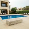 Beige Sun Lounger Cover